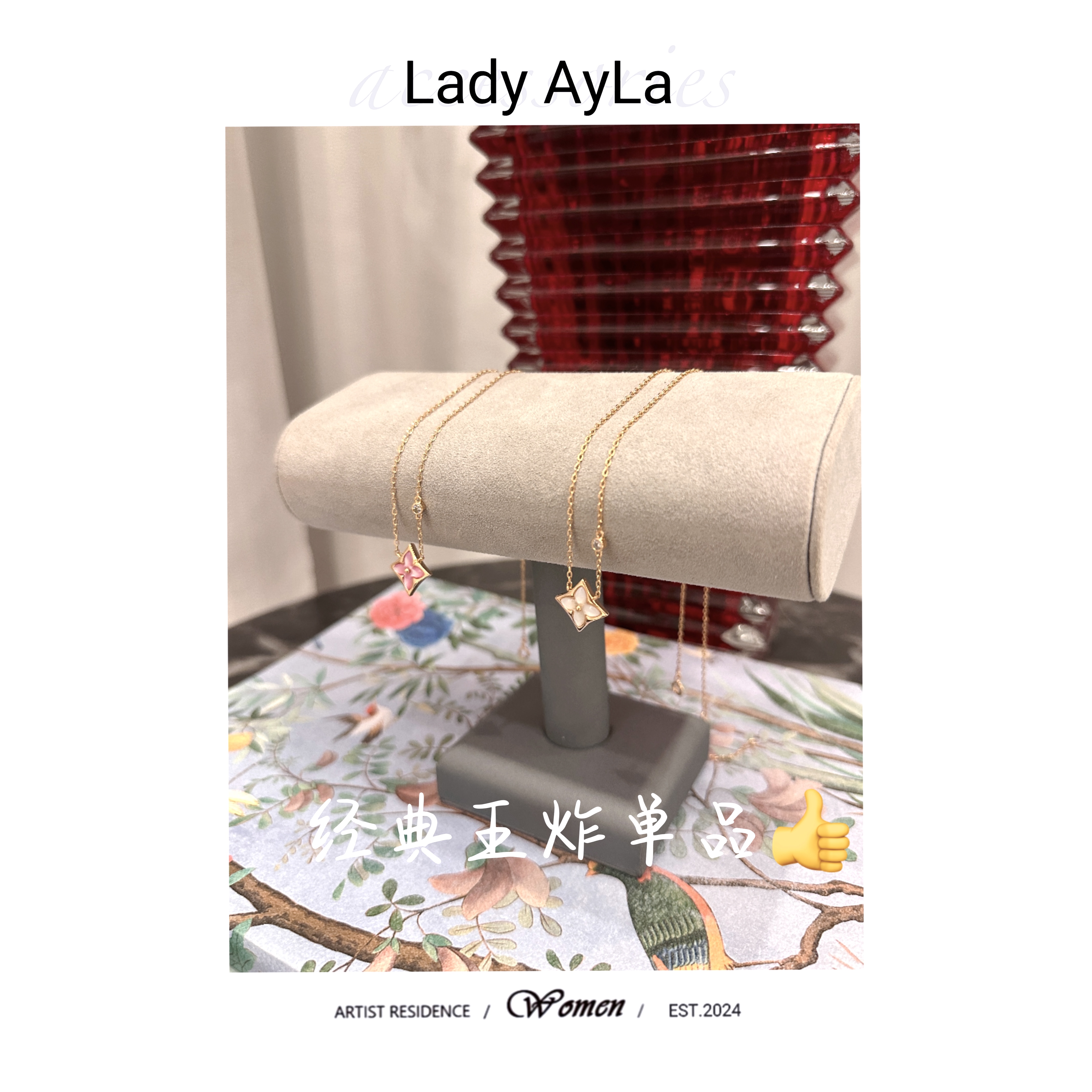 坠链均925银仿珍珠 老花贝贝气质精致项链AL236/AL398A