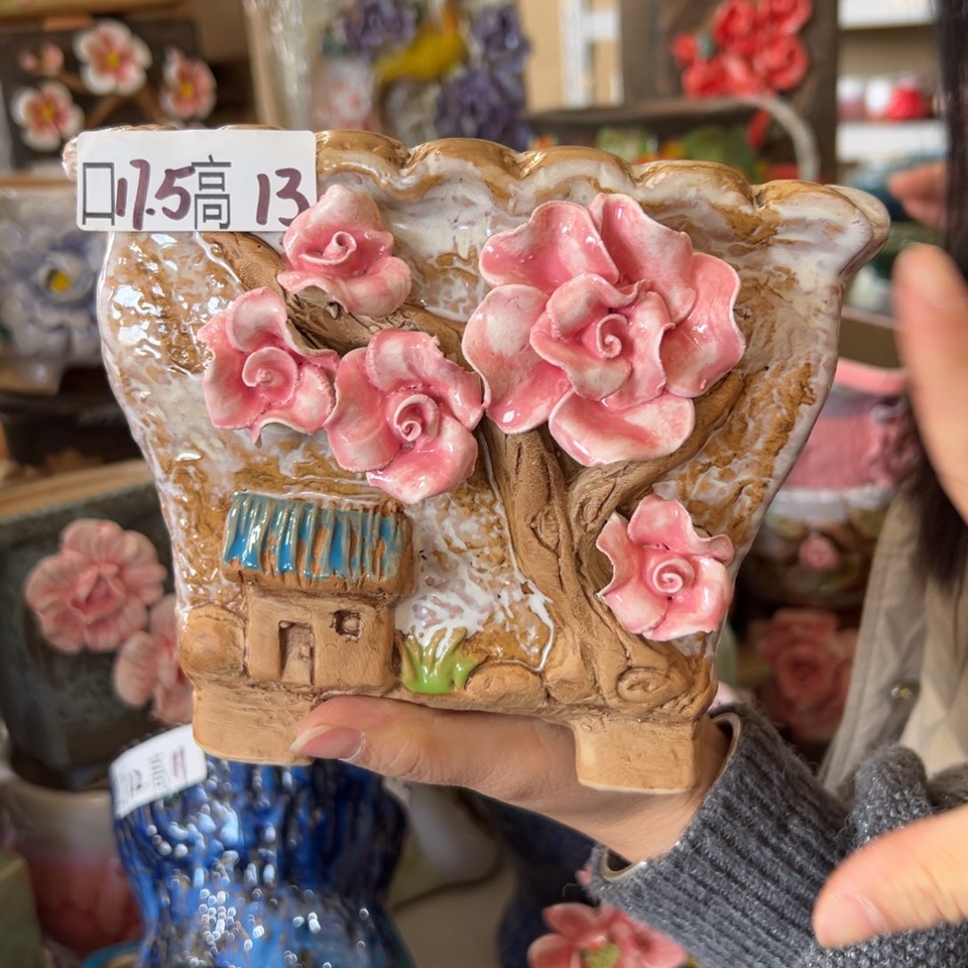 花盆，拍满20发货，退款拉黑