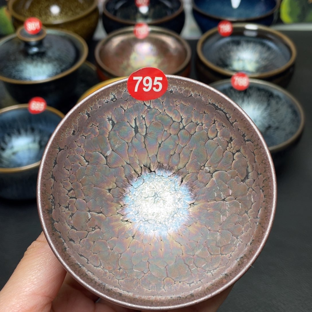 茶盏795 建窑建盏茶盏