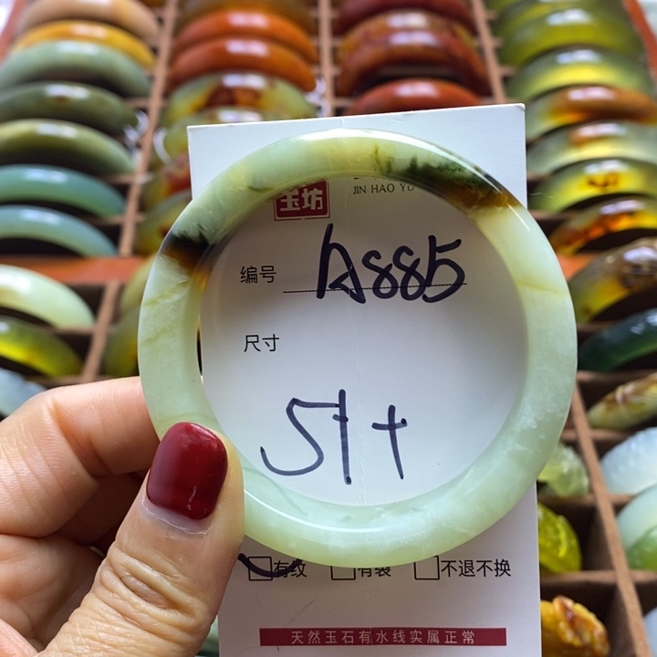 蛇纹石玉手镯未镶嵌