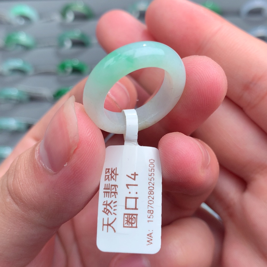 翡翠戒指未镶嵌天然