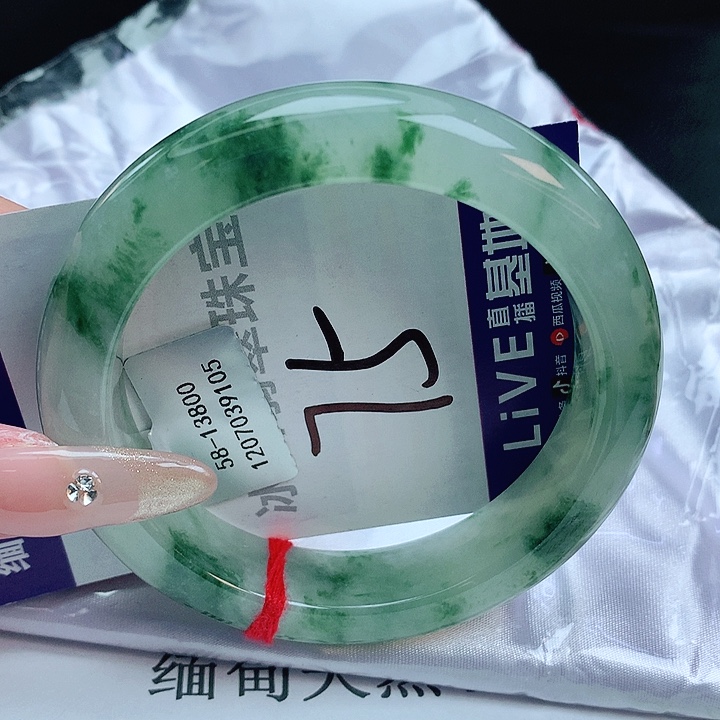 翡翠手镯未镶嵌缅甸天然a货翡翠手镯