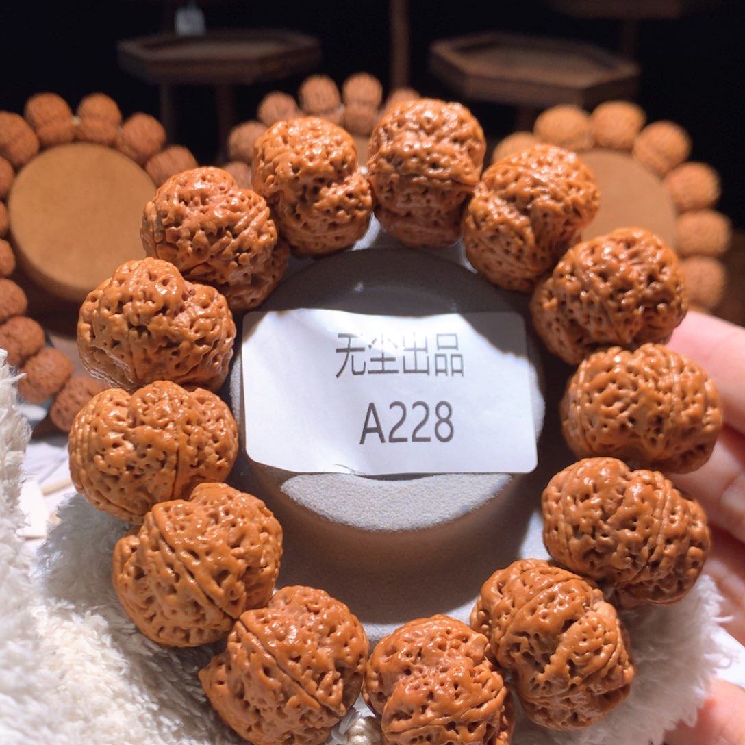 金刚菩提手串27九龙梅花定制