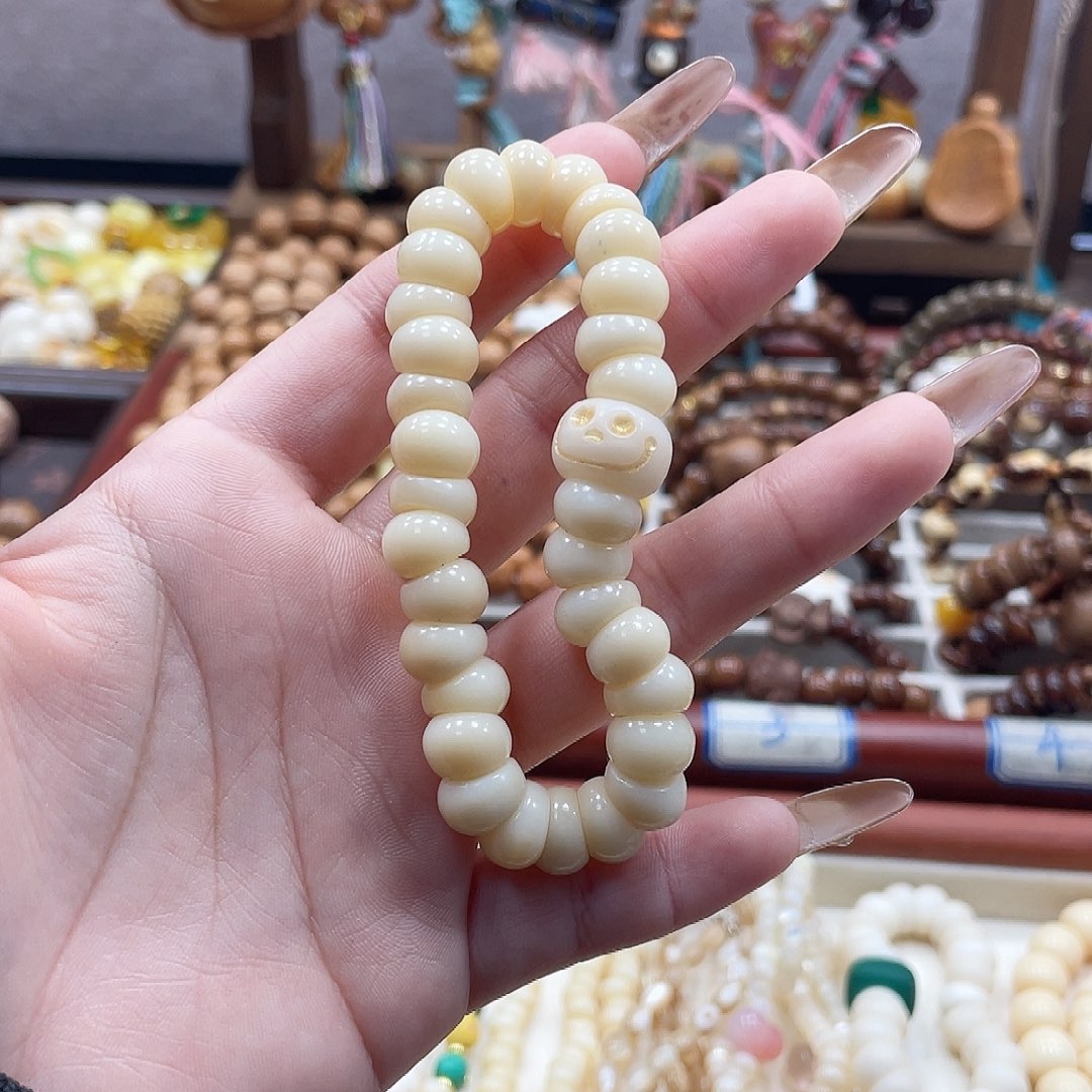 k***猴头核桃吊坠驼骨鸡油黄小肠diy一套