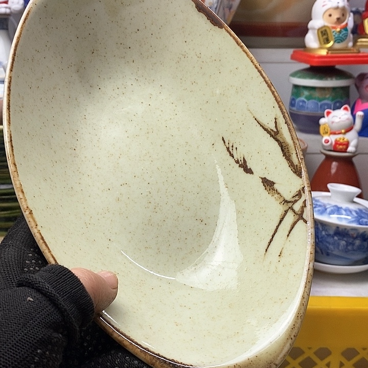 瓷片嘉*在干嘛你呢我现在到哪里找