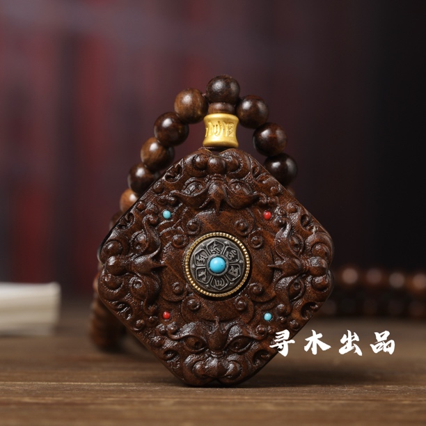 沉香木《八方来财貔貅牌配08mm念珠》越南天然手串念珠