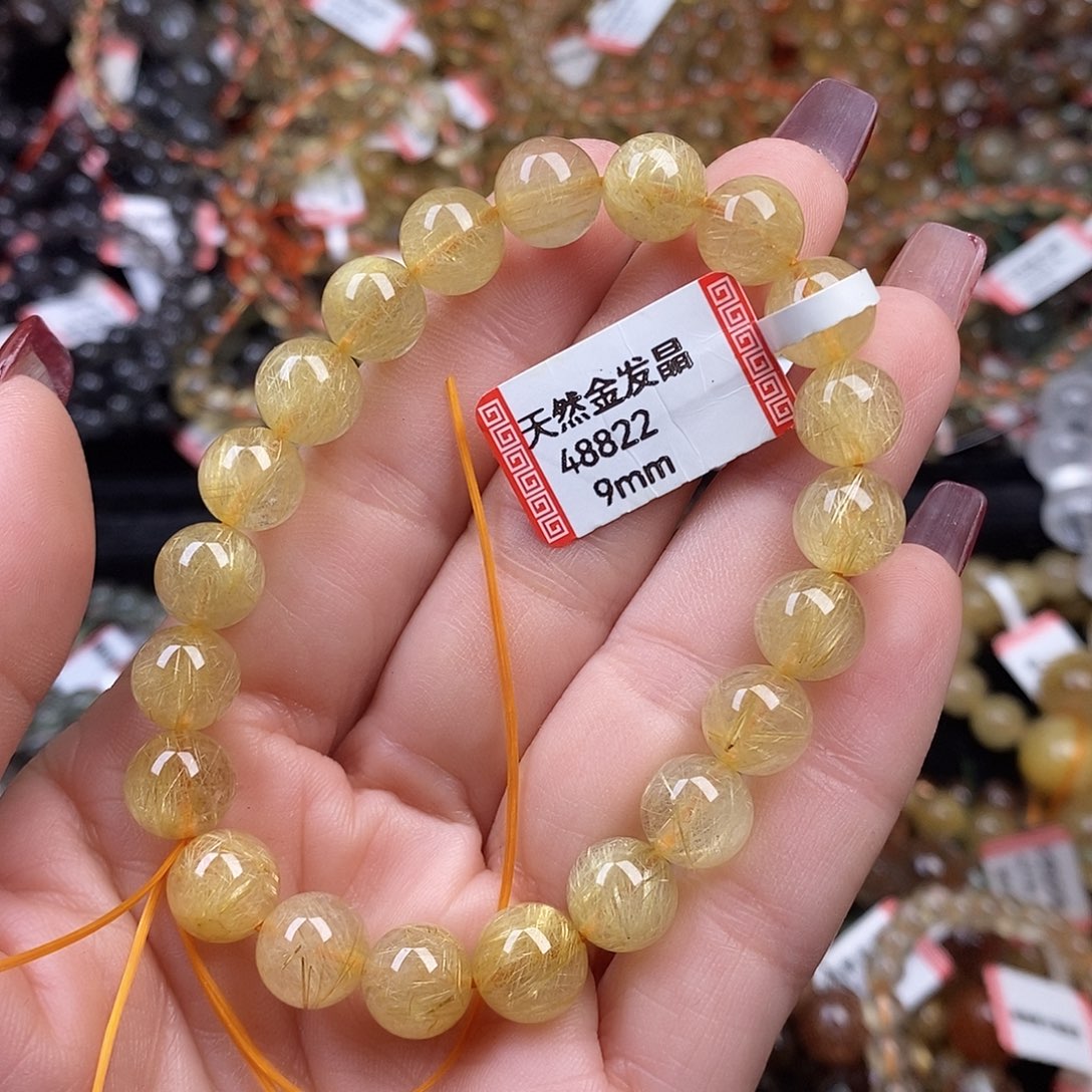 水晶手链未镶嵌               