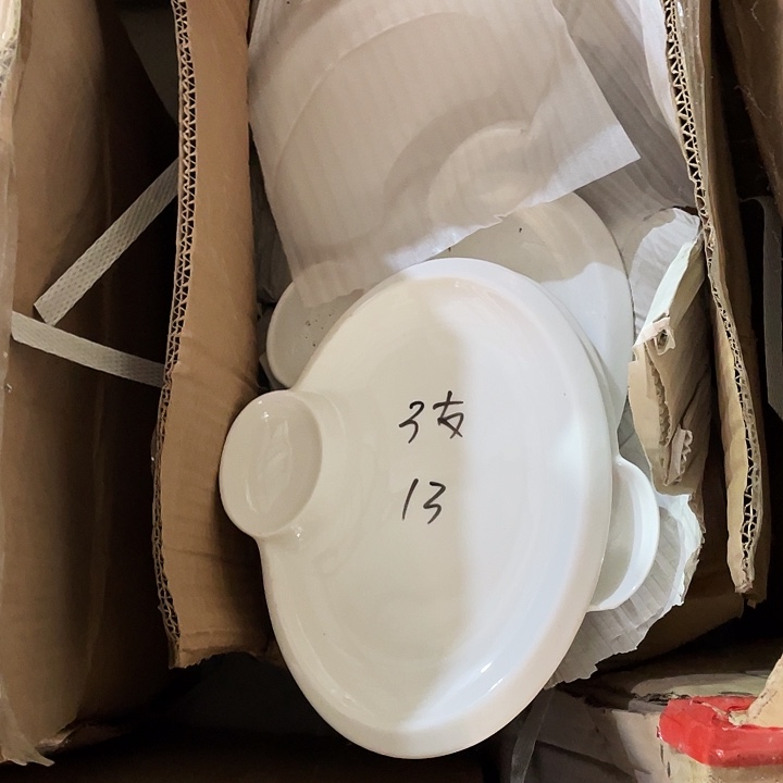 瓷微瑕库存陶瓷餐具5