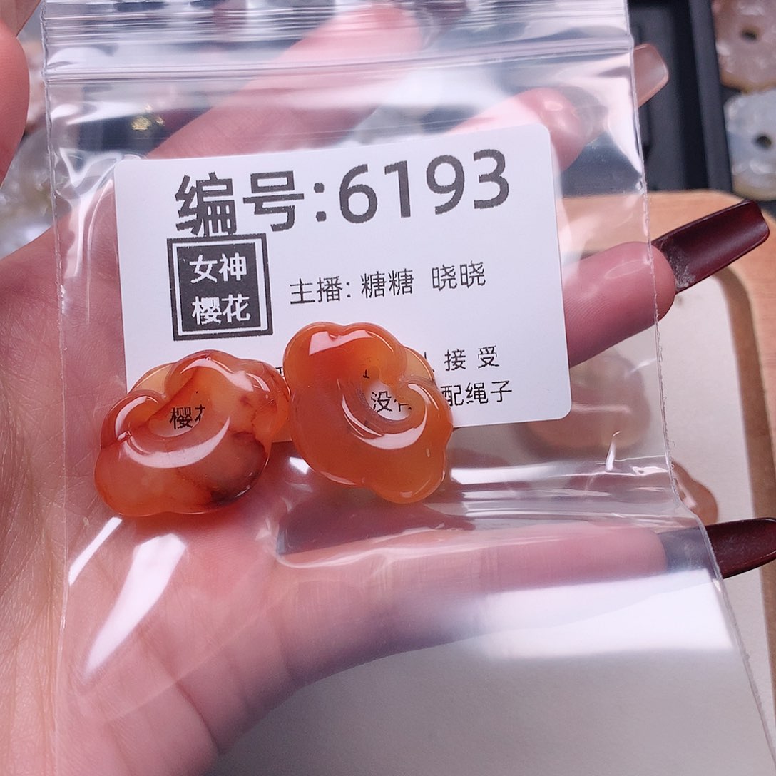 玛瑙/玉髓颈饰合金用****5