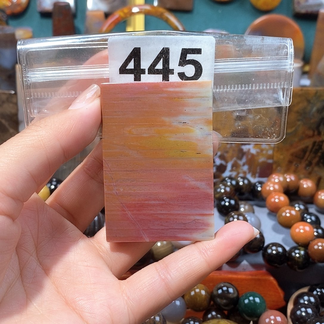 硅化玉天然北票硅化玉牌子未镶嵌天然北票硅化玉牌子