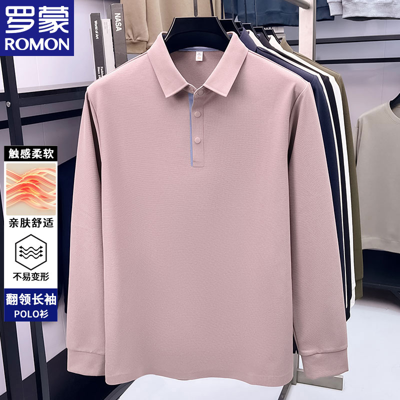 Romon/罗蒙男士翻领商务休闲秋季长袖时尚Polo衫大码纽扣纯色上衣