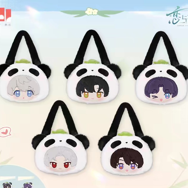 祁煜官谷抽抽乐（纯官谷）