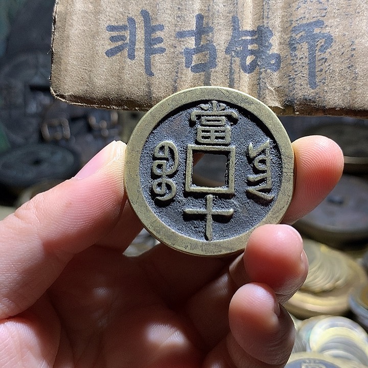 铜现代工艺品老铜翻砂