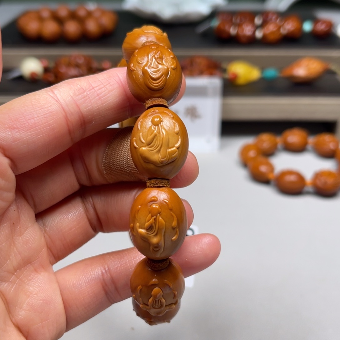 吊坠橄榄核太极无相