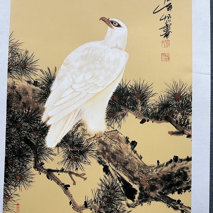 国画书画作品多次