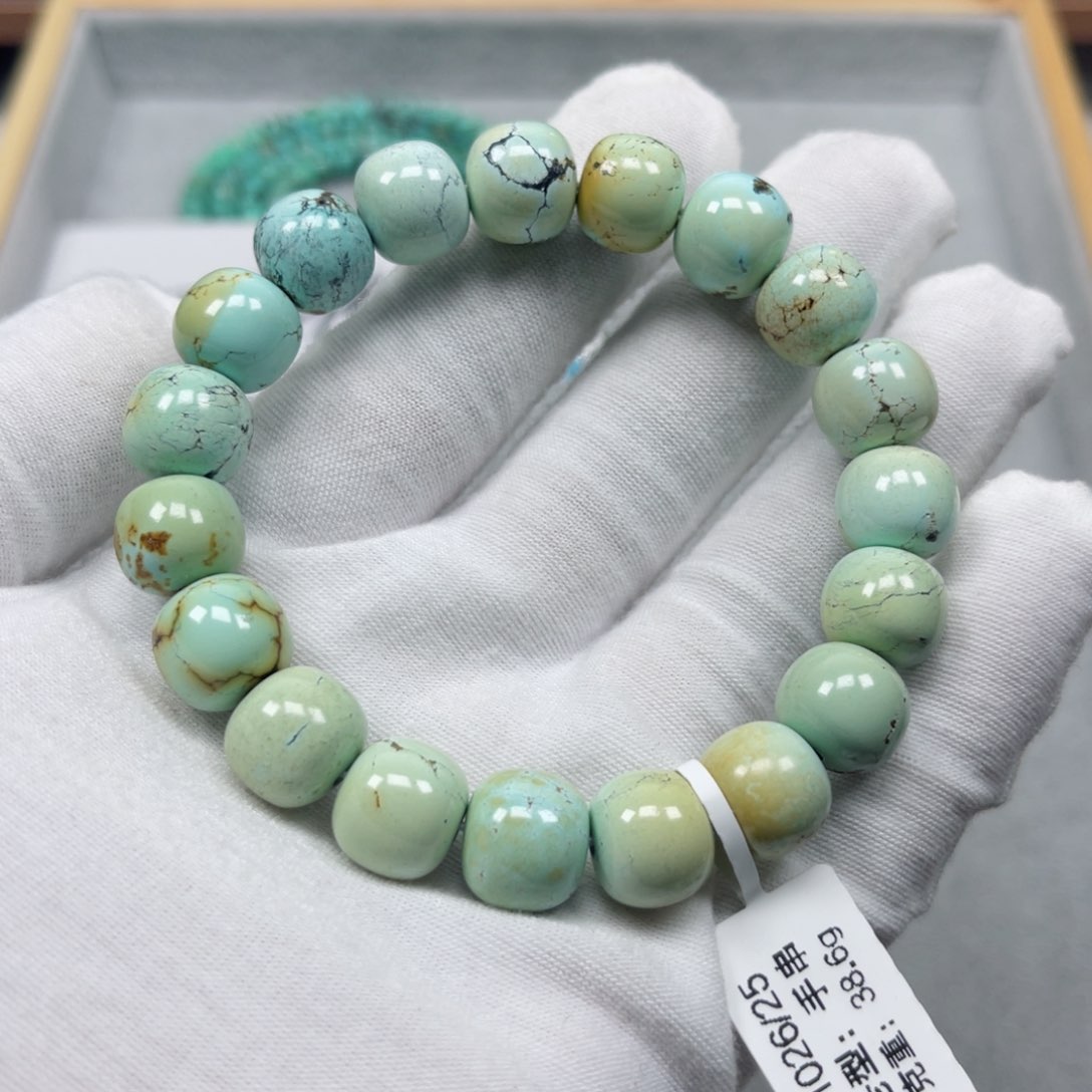 绿松石挂件未镶嵌