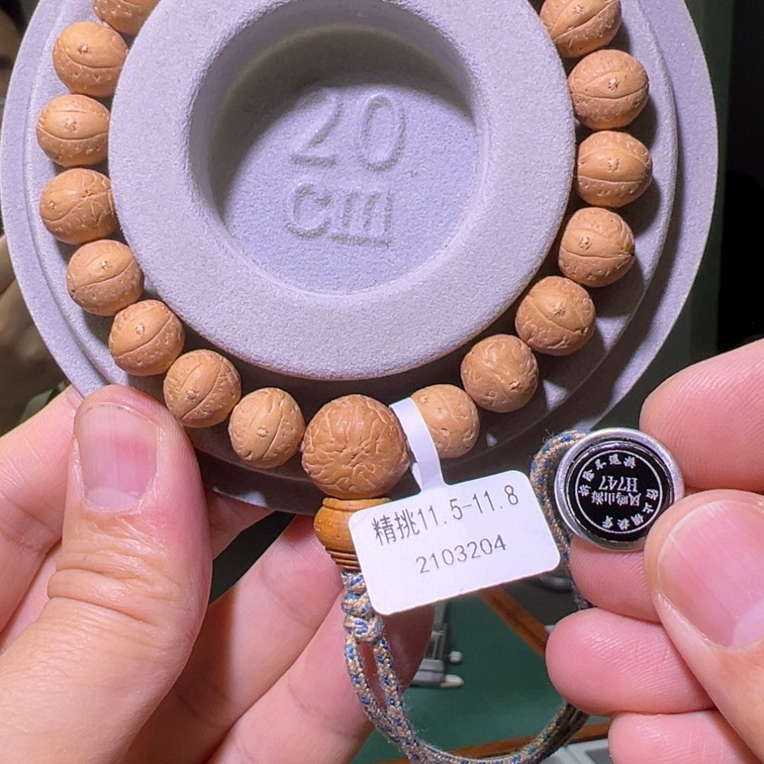 凤眼菩提手串精挑