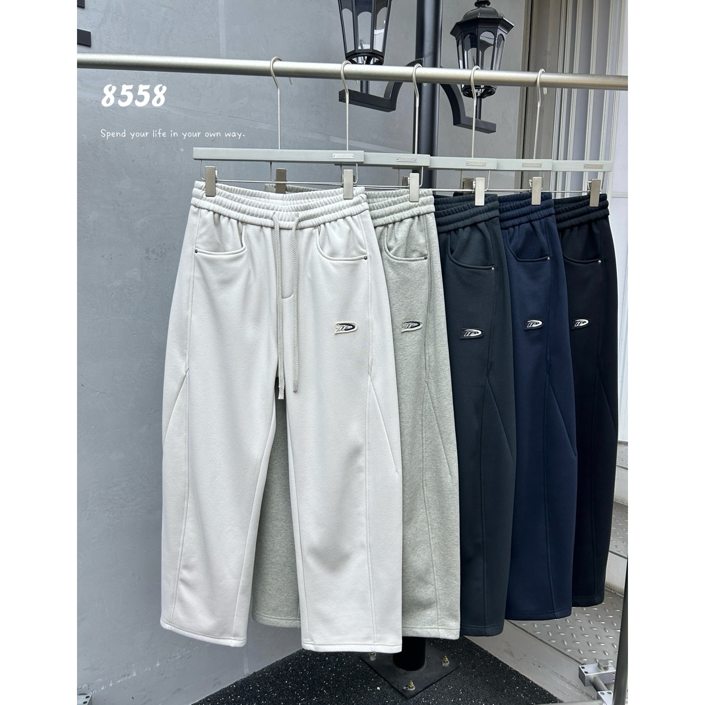 8558 潮牌简约休闲时尚百搭休闲裤