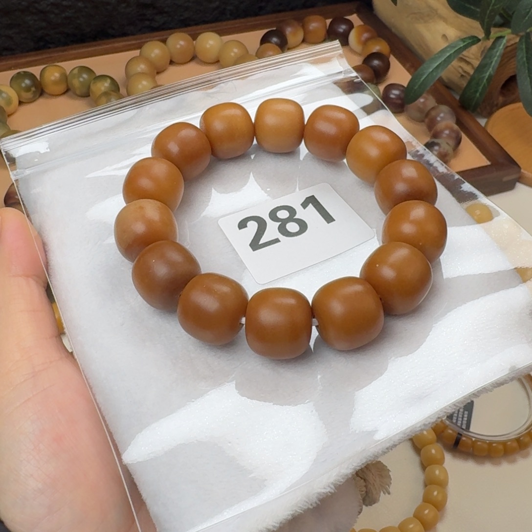 菩提根/象牙果吊坠纯天然18干磨老料瑕疵