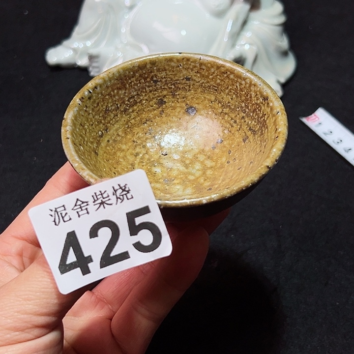 杯泥舍柴烧精品茶器