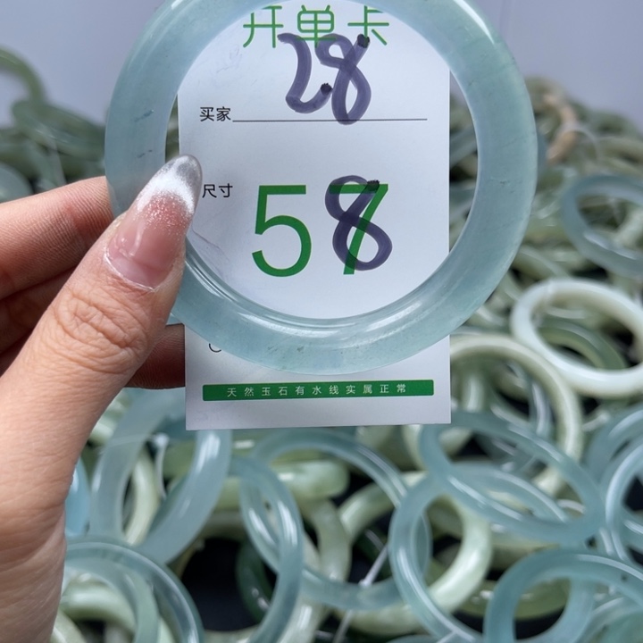 石英质玉未镶嵌手镯