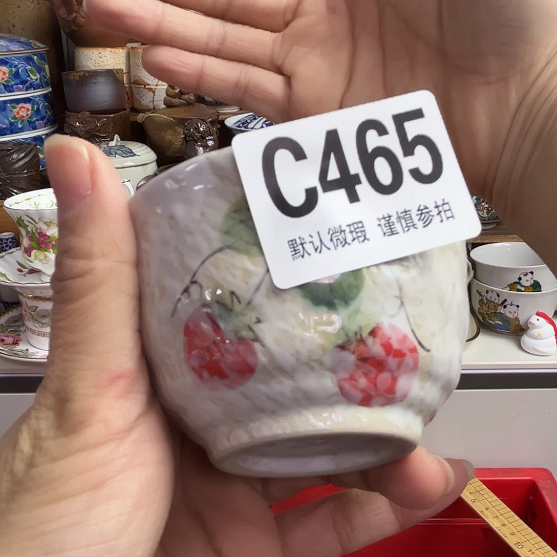 瓷片北**装gkckgxgkxgkkfx