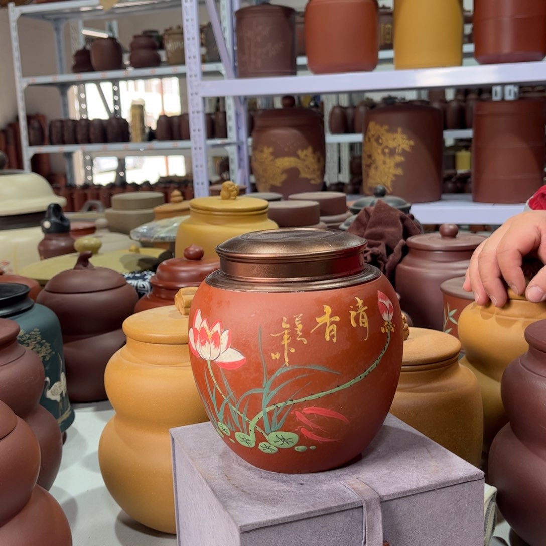 紫砂茶叶罐茶叶罐