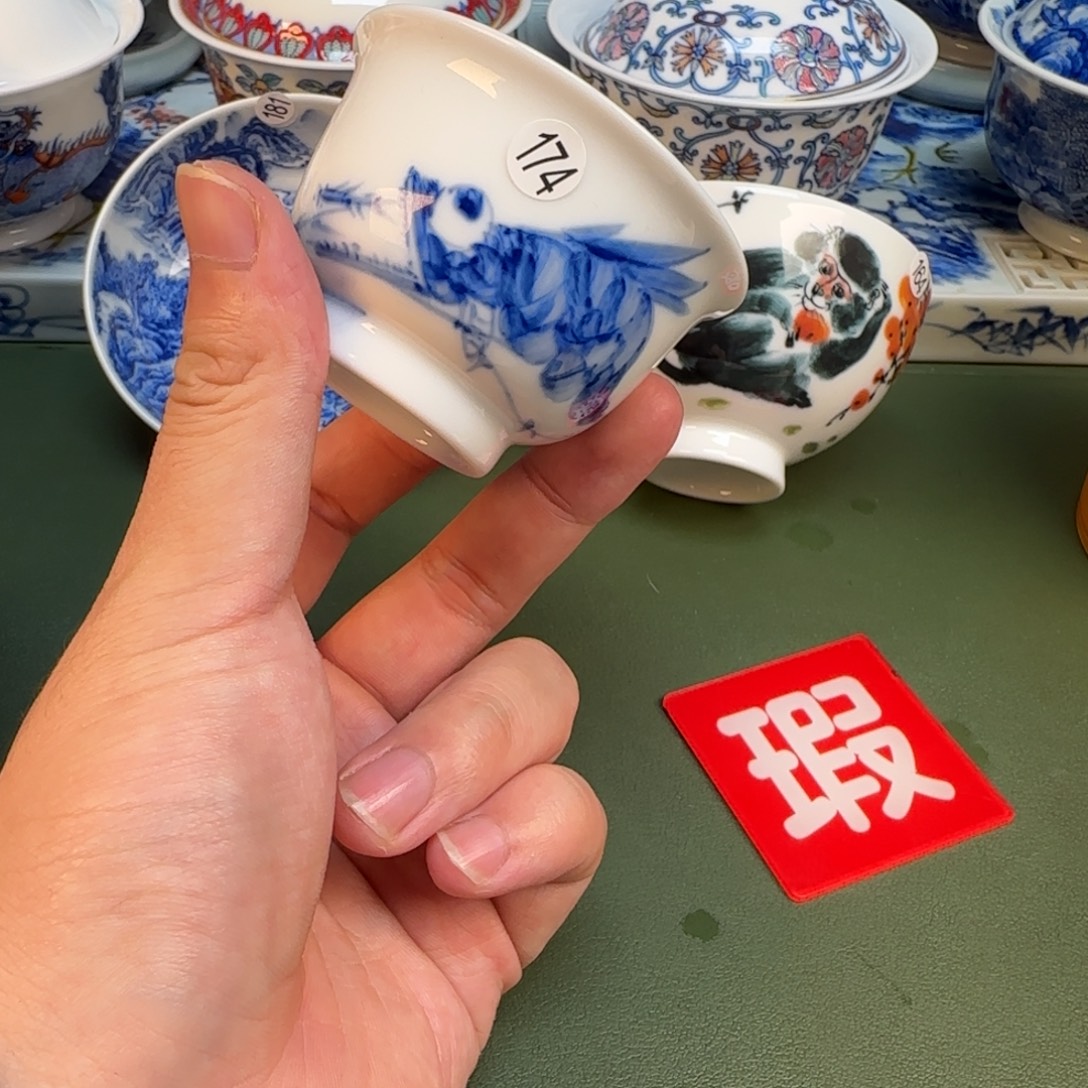 彦祖纯手工手绘茶具174
