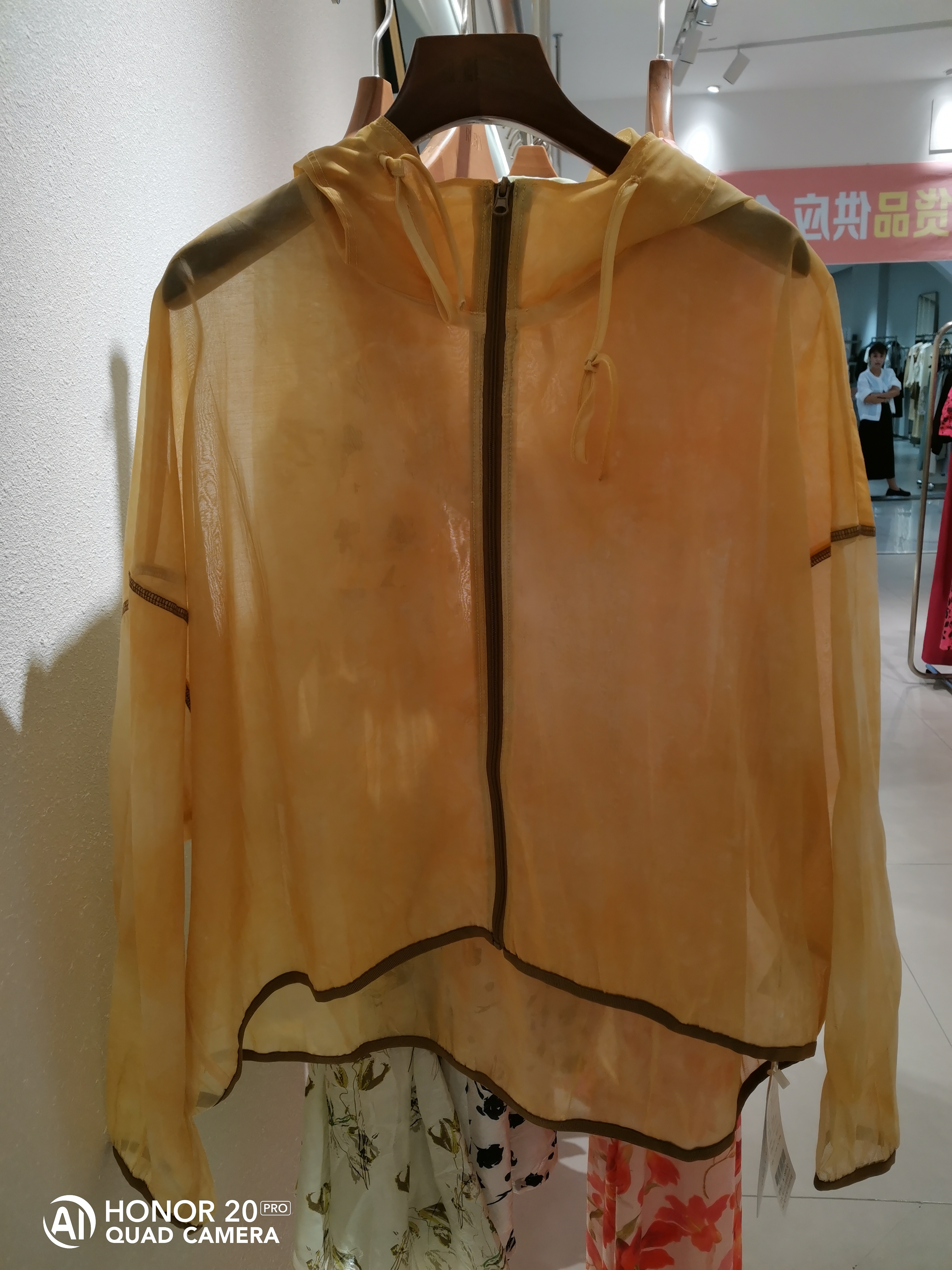 休闲夏季薄款连帽长袖时尚春夏原创帽衫