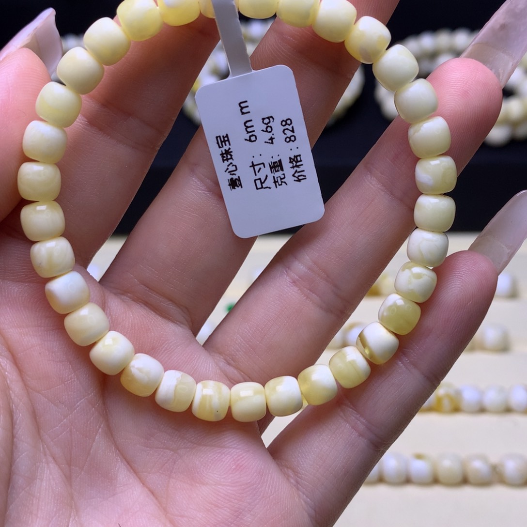 琥珀裸石未镶嵌4.6克