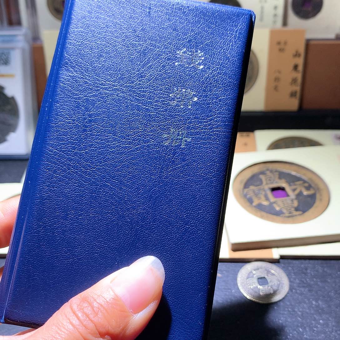 铜54 发财发财发财发财