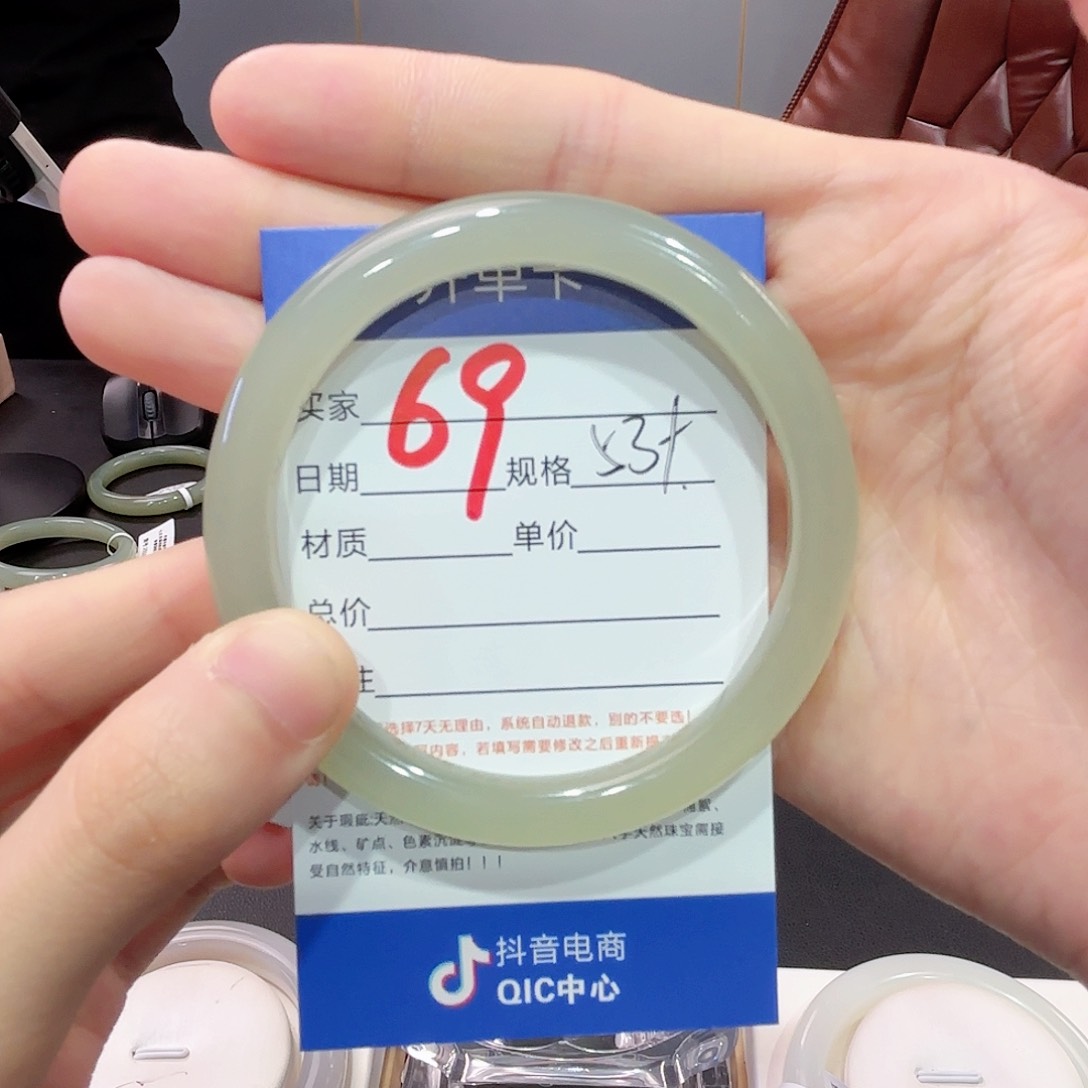 和田玉手镯未镶嵌静*