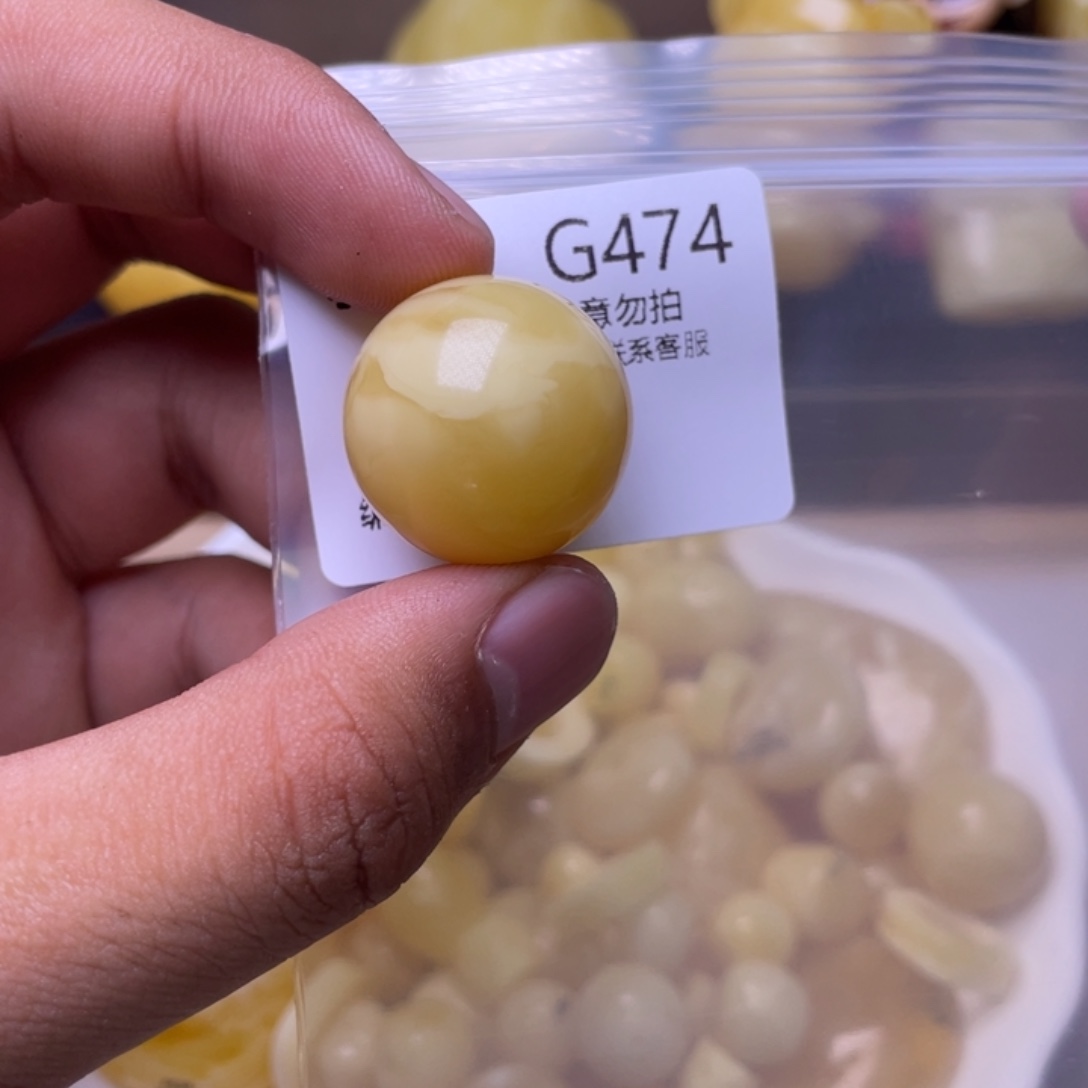 琥珀未镶嵌珠宝奇石