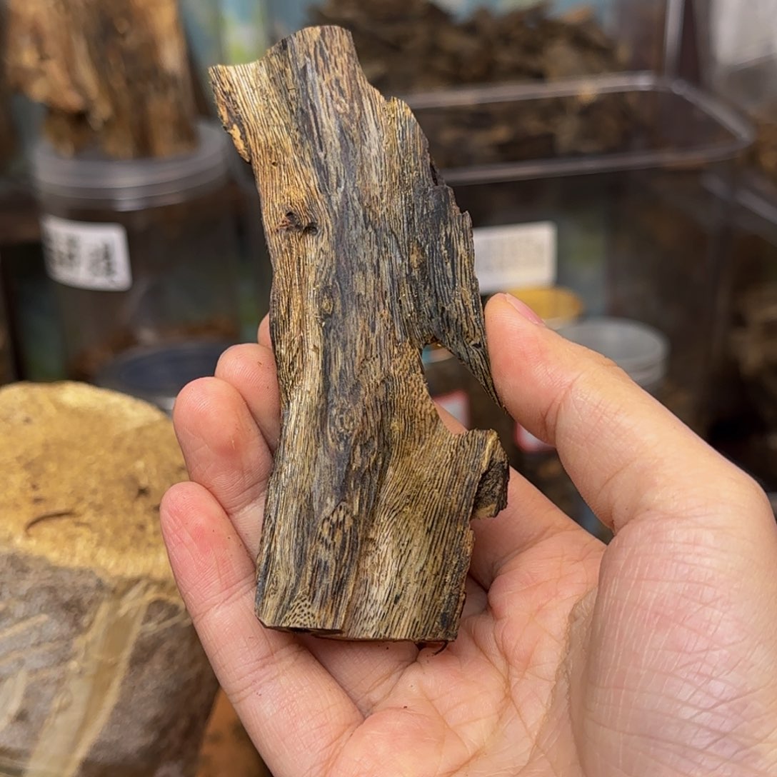 沉香碎屑沉香26克11