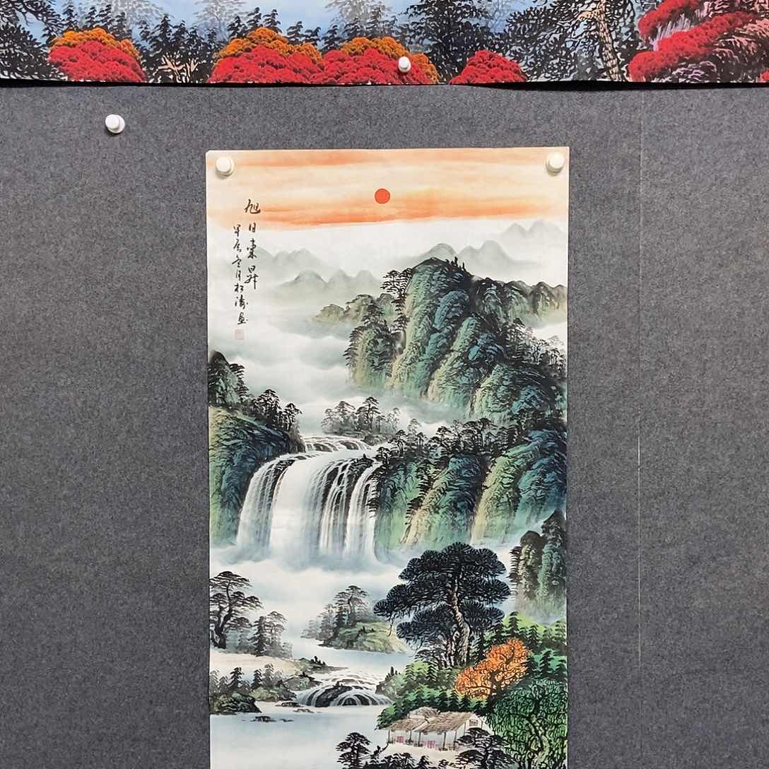 国画四尺山水一副