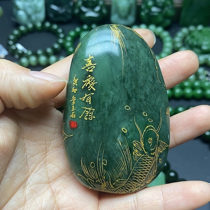 和田玉吊坠未镶嵌