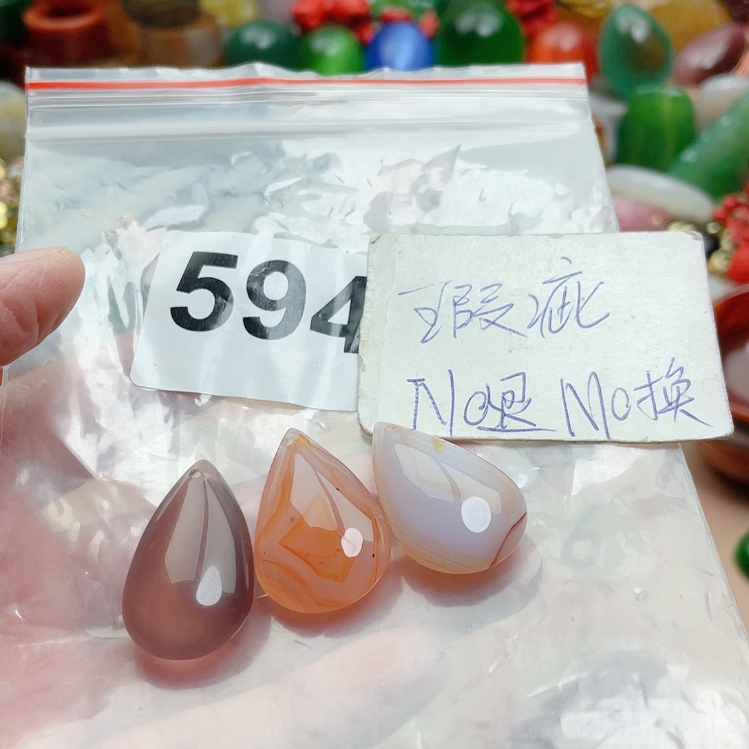 合金颈饰玛瑙/玉髓芹*
