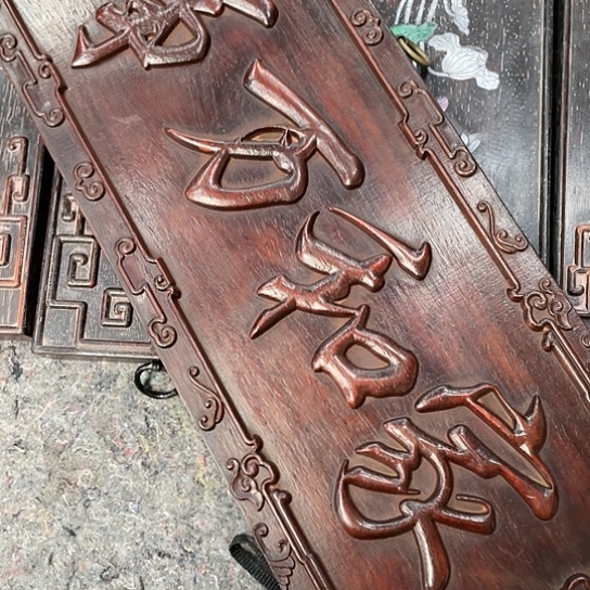 沐头淘古茶具摆件