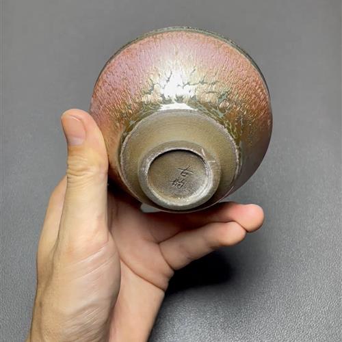 【闪购商品】茶盏-10140..........