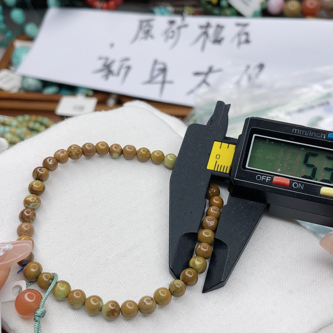 南红玛瑙珠宝奇石未镶嵌