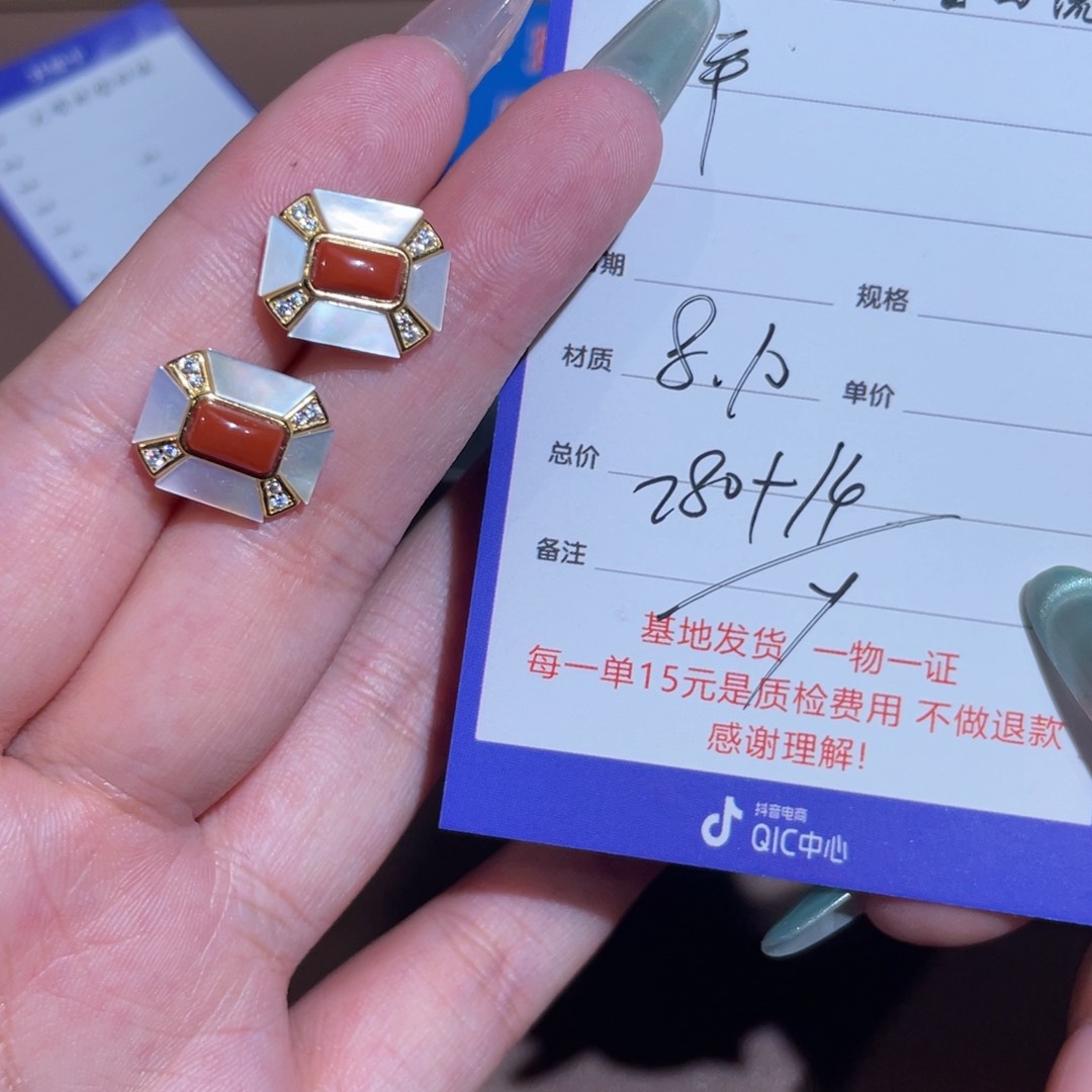 南红玛瑙银S925镶嵌耳饰平****好