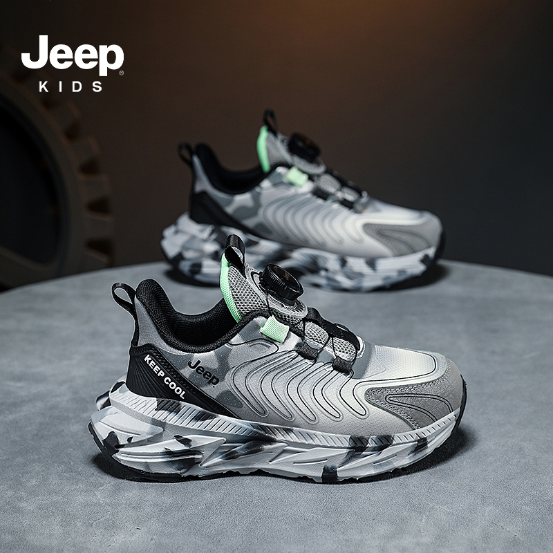 Jeep童鞋儿童皮面运动鞋秋季款2025年新款男女童轻跑鞋户外休闲鞋