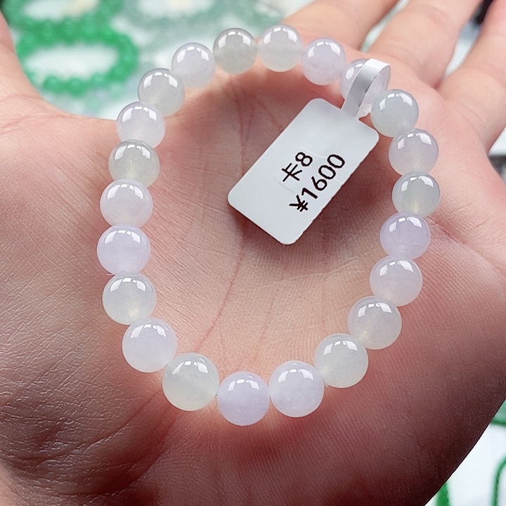 翡翠手链未镶嵌卡8