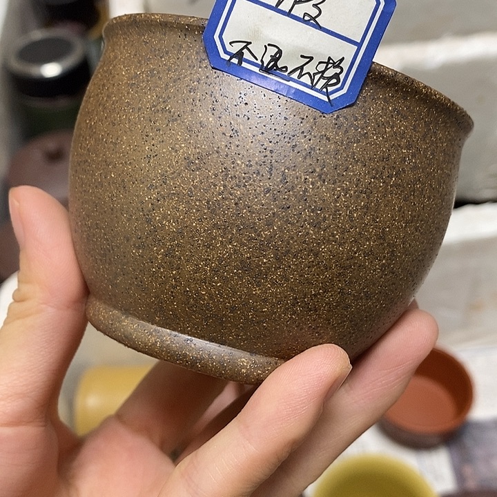 茶杯紫砂瑕疵不退不换，介意勿拍