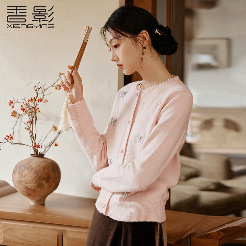 【CC王专属】Z85W858毛针织衫香影温柔风粉色针织开衫女冬装新款