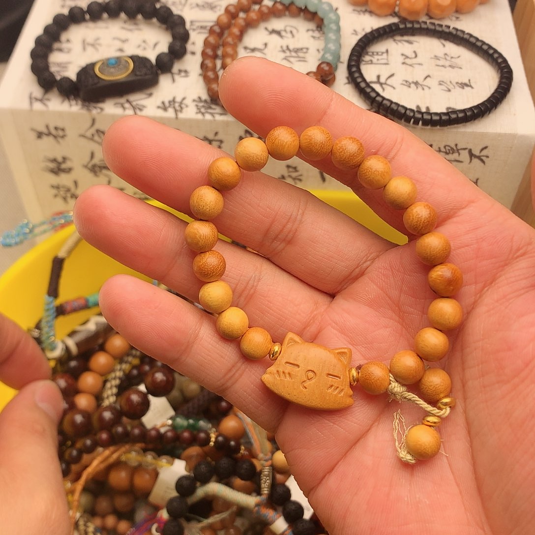 菩提根/象牙果手串