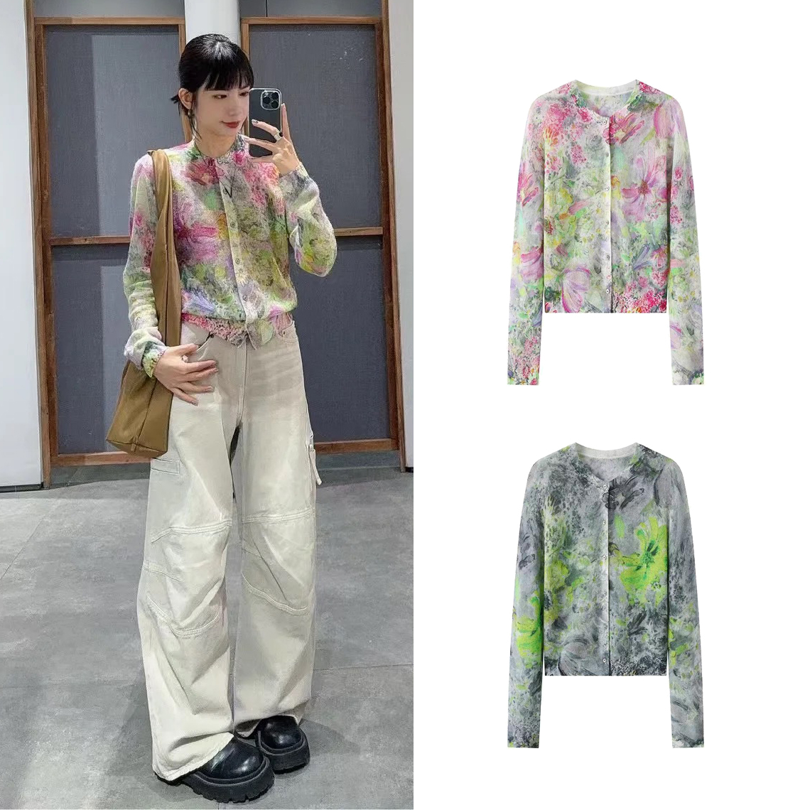 【0255】2025春季新款 花开富贵 印染薄款时尚马海毛针织开衫上衣女