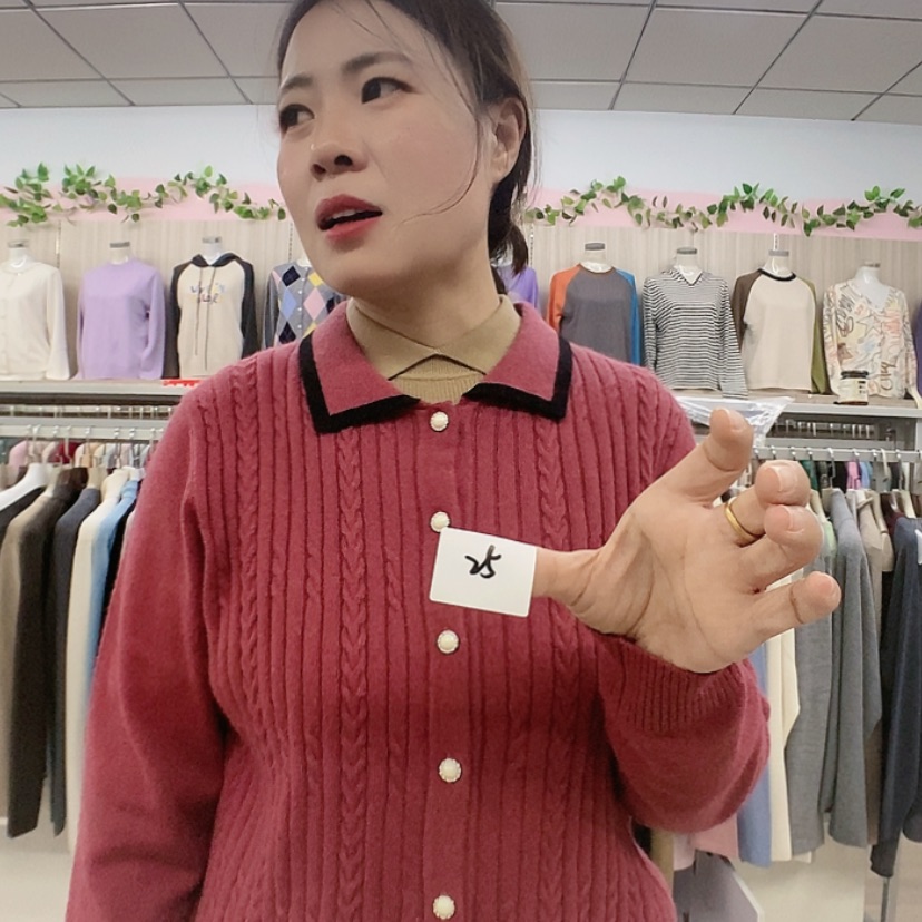 【闪购商品】25红色妈妈装