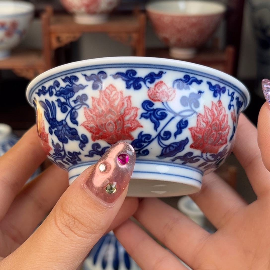 瓷片景德镇毛仔柴窑主人杯