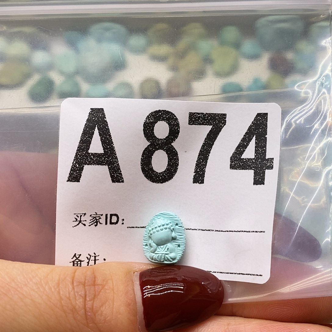 初***:绿松石未镶嵌绿松石配饰定制